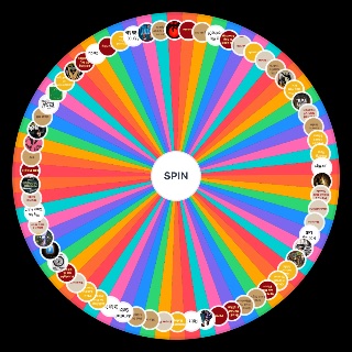Bruno Mars Songs and Collabs Random Generator