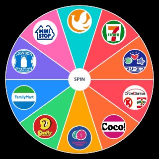 Choose a Random Japan Konbini 10