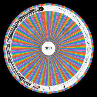 MILI SONG Random Generator