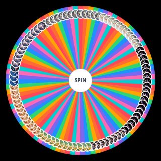 the crane wives: all released songs Random Generator
