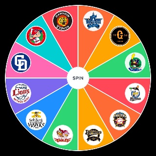 Pick a Random NPB Nippon Professional Baseball