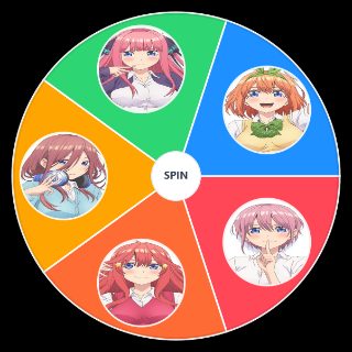 Random Quintessential Quintuplets Picker