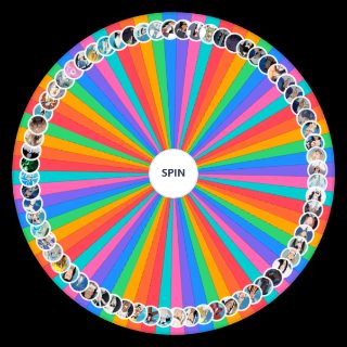 Bleach Arrancars Wheel