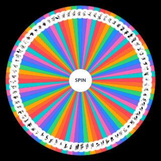 Random Ultime Bungo Stray Dogs Ship Wheel