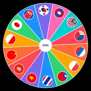 East Asian Countries Random Generator