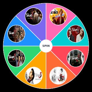 Yakuza Mainline Games Wheel
