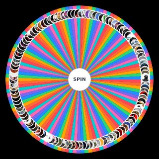 Random Album Rap FR Picker