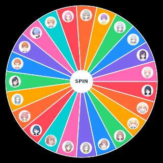 Random All Project Sekai Children Picker