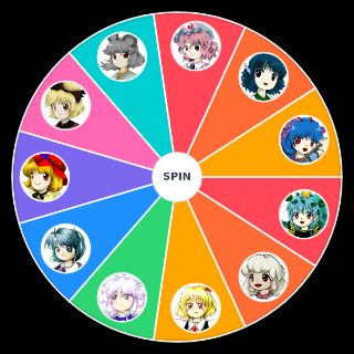 Touhou Stage 1 Boss Themes Random Generator