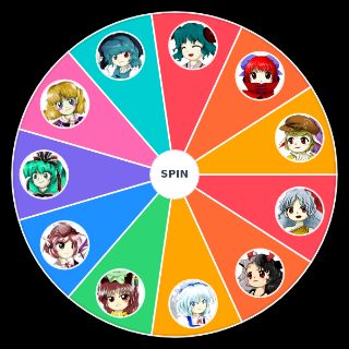 Choose a Random Touhou Stage 2 Boss Themes