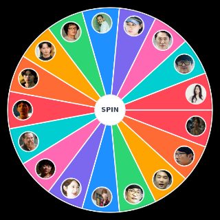 Choose a Random Strangers from hell characters