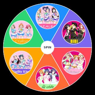 Love Live! Sub Units! Random Generator