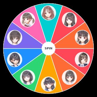 Random Blue Reflection Tie / Second Light Wheel