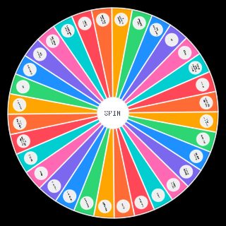 Random DONDA Deluxe Wheel