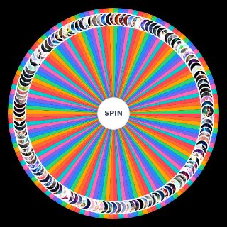 NAKANO 4K Wheel