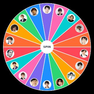 Random Hypmic Male Seiyuus Picker