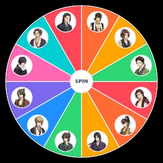 Random Hakuoki: Kyoto Winds Route Wheel