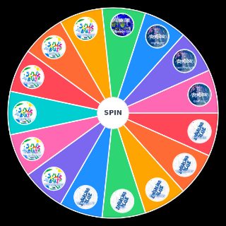 TWS (투어스) DISCOGRAPHY Random Generator