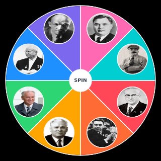 Random Soviet Leaders Picker