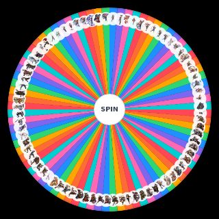 Gran Random Generator