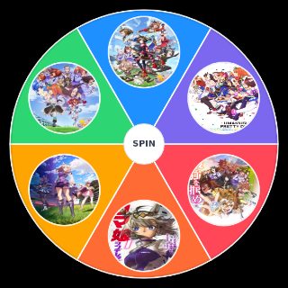 Random Uma Musume Picker
