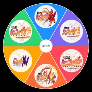 Symphogear seasons Random Generator