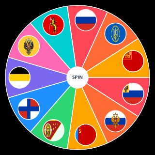Random Russian Flags Wheel