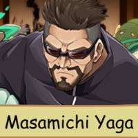 1786698424075 Ff1a00f0 — Characters option 239