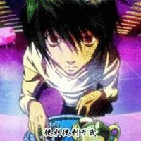 Anime and Manga — option 47