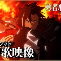 1792859737318 8e05b59b — Anime and Manga option 50