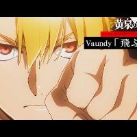 1792859737349 E750fcd5 — Anime and Manga option 52