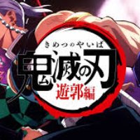 1792859738003 7e929ebb — Anime and Manga option 86