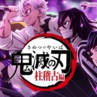 1792859738053 601a6d29 — Anime and Manga option 87