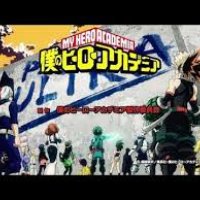 1792859738621 54a37652 — Anime and Manga option 119